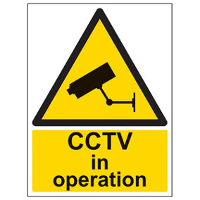 CCTV IN OPERATION Warning Sign Portrait Brushed Alum. Comp - 200X300mm