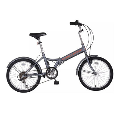 Challenge Holborn 20 inch Wheel Size Unisex Folding Bike Grey