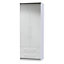 Chester 2 Door 2 Drawer Wardrobe in Uniform Grey Gloss & White (Ready Assembled)