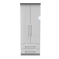 Chester 2 Door 2 Drawer Wardrobe in White Gloss (Ready Assembled)