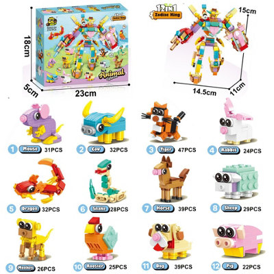 Children' s Creative Assembleable Building Block Toy Set - Style 3