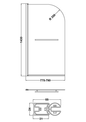 Chrome 6mm Toughened Safety Glass Reversible Bath Screen with Towel Rail