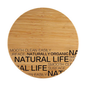 Circle Bamboo Chopping Board 30 x 1.5cm Natural