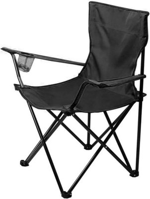 Compact Quick Folding Camping Chair with Arm Rest Carrying Bag and ...