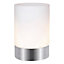 Contemporary Small Brushed Silver Touch Dimmable Table Lamp