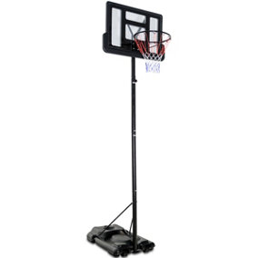 Costway 2.6M - 3CM Adjustable Height Portable Basketball Court Rim System