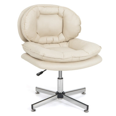 Upholstered swivel deals office chair