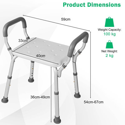 Costway Bath Chair Shower Bench Height Adjustable Shower Seat Bathroom Bathtub Stool