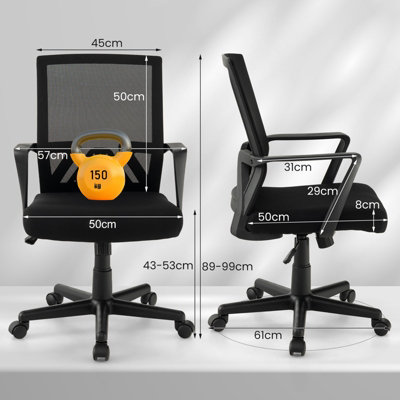 Office chair ergonomic desk chair deals mesh computer chair lumbar support