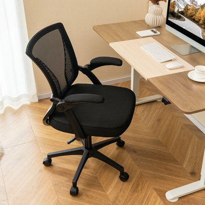 COSTWAY Ergonomic Office Chair Mesh Computer Desk Chair