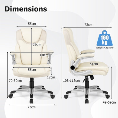 Costway Executive Office Chair PU Leather Computer Desk Ergonomic Chair W/ Rock Function