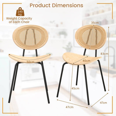 Costway Set of 2 Rattan Dining Chair Modern Side Accent Armless Chairs W/ Mesh Backrest