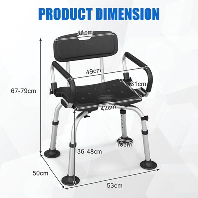 Costway Shower Chair Matel Frame Height Adjustable Non-Slip w/ Removable Back Arms Cutout 100KG