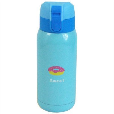 CrazyGadget Sweet Blue 280ml Stainless Steel Travel Mug Bottle | DIY At B&Q