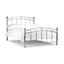 Curved Metal High End Bed Frame - Double 4ft 6" (135cm)