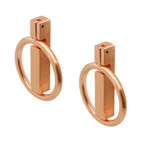 D on sale rings b&q