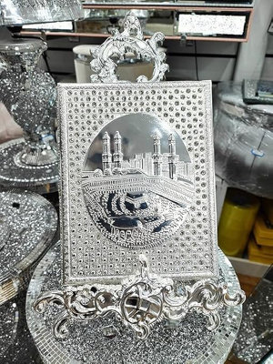 DEENZ Holy Quran Scrollwork Box Case Cover, Metal Ornate Stand & Velvet ...