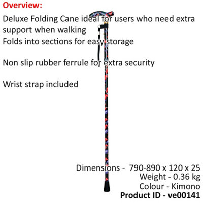 Deluxe Ambidextrous Foldable Walking Cane - 5 Height Settings - Kimono