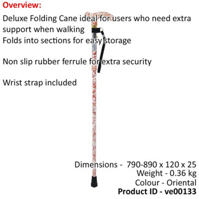 Deluxe Ambidextrous Foldable Walking Cane - 5 Height Settings - Oriental
