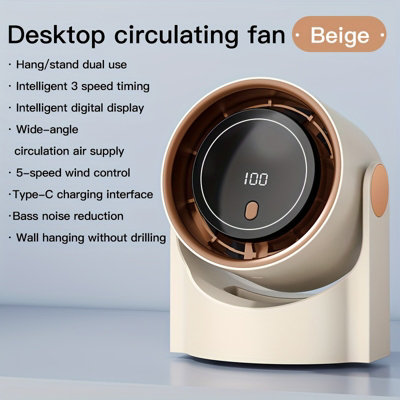 Desktop Fan with Digital Display High-Speed Turbine, 5-Speed Adjustable ...