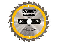 DEWALT - Portable Construction Circular Saw Blade 165 x 20mm x 24T