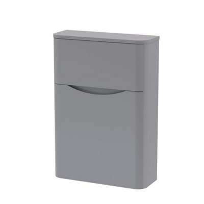 Dezine Thames 550mm Satin Grey WC Unit Price Comparisons | Compare The Build