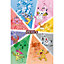Digimon Group 61 x 91.5cm Maxi Poster