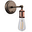 Dimmable LED Wall Light Industrial Aged Copper Adjustable Lamp Lighting Fitting