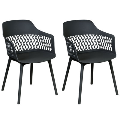 Dining Chair Set of 2 Black ALMIRA