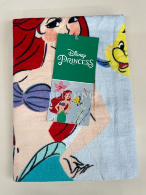 Ariel discount beach towel