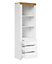 Display Cabinet Tall Unit Shelving Bookcase Modern White Gloss Oak Effect Storage Holten