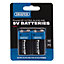 Draper PowerUP Ultra Alkaline 9V Batteries (Pack of 2) 03983