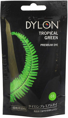 Dylon Hand Dye 50g - Tropical Green