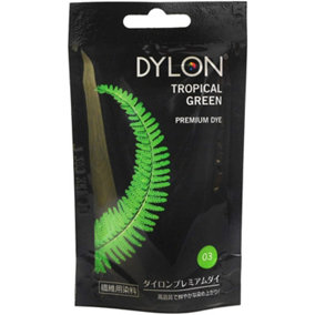 Dylon Hand Dye 50g - Tropical Green