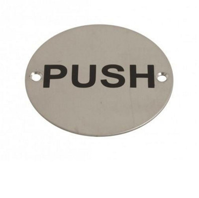 Dzina Push Door Sign 75mm Screen Printed SSS Pack of 1