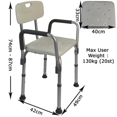 Easigear Adult Shower Chair/Stool/Portable Seat Comfy Medical Bench