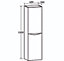 Eden Wall Mounted Tall Storage Unit in Gloss White (Right Hand)