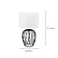 EGLO Nimlet Black/White Metal & Fabric Table Lamp - Monochrome Design (D) 30cm