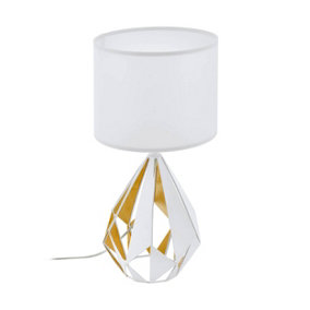 EGLO Table Lamp White/Gold CARLTON 5 (21)