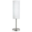 EGLO Troy 3 Satin Nickel And White Glass And Metal Table Lamp, (D) 10.5cm