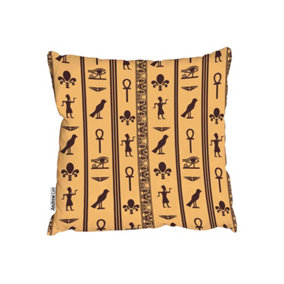 Egyptian Eye of Horus (Outdoor Cushion) / 60cm x 60cm