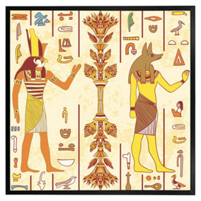Egyptian gods & ancient egyptian hieroglyphs (Picutre Frame) / 12x12" / Oak