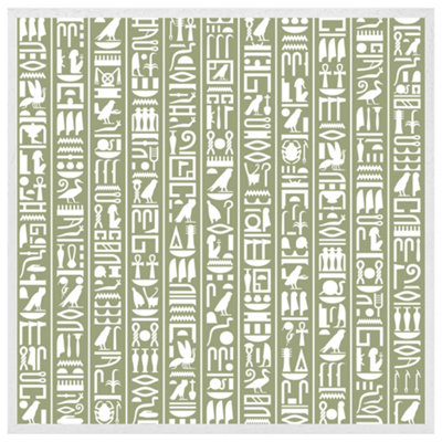 Egyptian hieroglyphic decorative background (Picutre Frame) / 30x30" / Grey