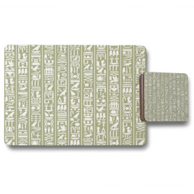 Egyptian hieroglyphic decorative background (Placemat & Coaster Set) / Default Title
