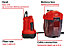 Einhell Power X-Change Cordless Clear Water Pump - GE-SP 18 Li-Solo - Body Only