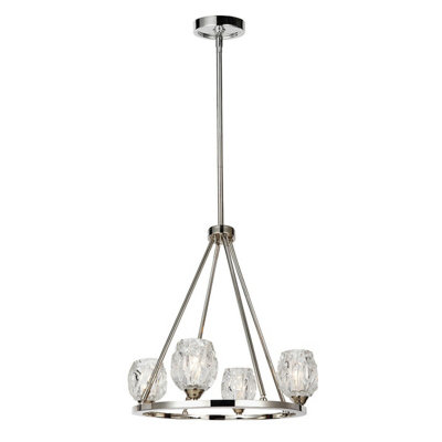 Elegant 4 Bulb Chandelier Ceiling Light with Polished Nickel Finish and LED G9 Bulbs