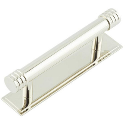Elegant 96mm Polished Nickel Cabinet Handle - Stepped Backplate Design - Kitchen Drawer Pull Handle