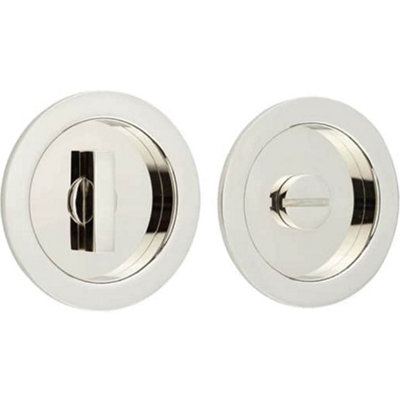 Elegant Circular Turn & Release in Polished Nickel for Luxury Homes - Door Handle