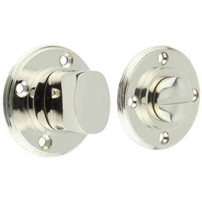 Elegant Inner Turn & Release in Polished Nickel for Enhanced Privacy - Door Handle