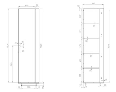 Elegant Oak Artisan Modico Wardrobe with Shelves - Compact Design (H)2010mm x (W)540mm x (D)400mm, Sleek & Organised